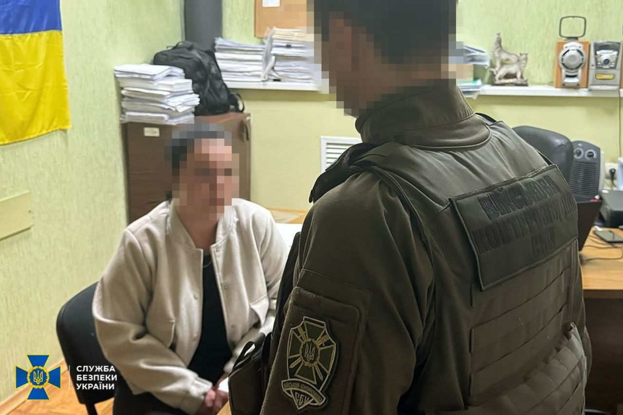 На Полтавщине задержана корректировщица ударов России На Полтавщине задержана корректировщица ударов России