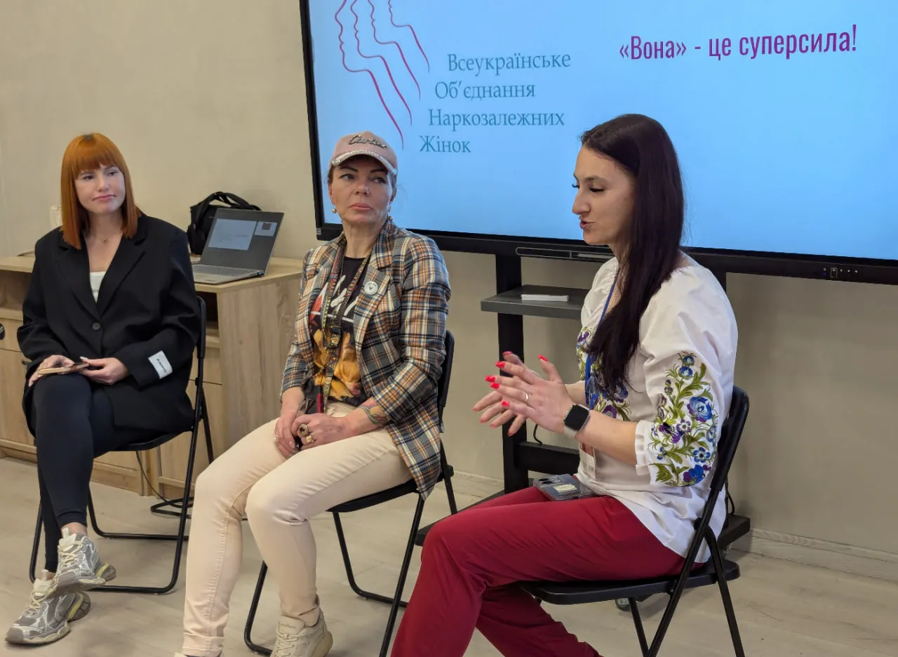 Организация ВОНА Организация ВОНА