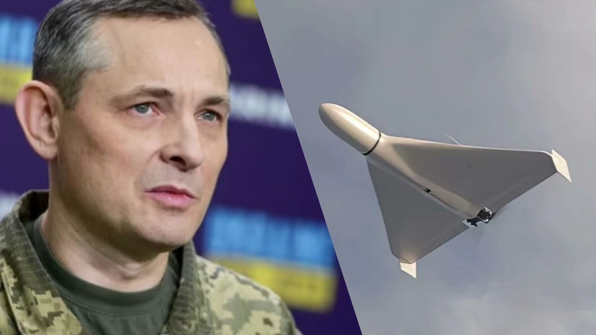 Росія змінює тактику обстрілів "Шахедами" Росія змінює тактику обстрілів "Шахедами"