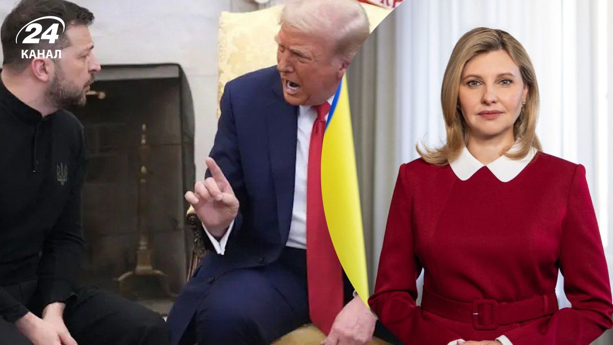 Елена Зеленская Елена Зеленская