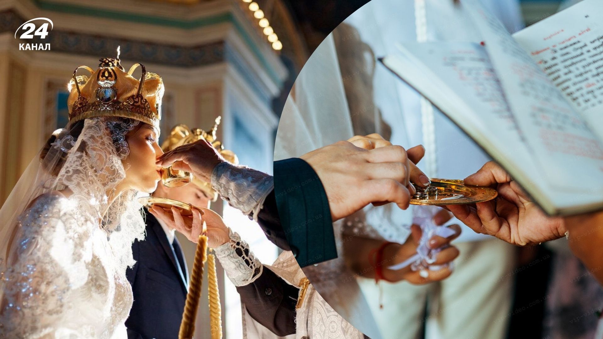 Когда нельзя венчаться Когда нельзя венчаться