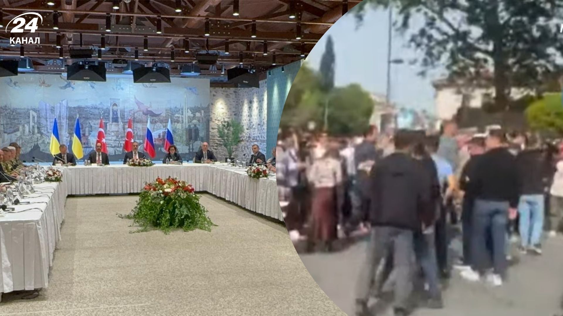 "Это безумие": российские журналисты сорвали пресс-подход к украинской делегации в Стамбуле - 24 Канал "Это безумие": российские журналисты сорвали пресс-подход к украинской делегации в Стамбуле - 24 Канал
