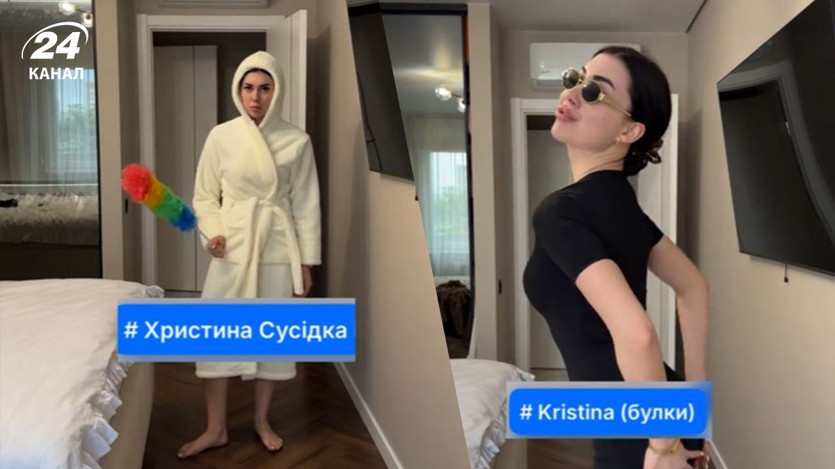 У мережі завірусився вірусний тренд з додатком GetContact У мережі завірусився вірусний тренд з додатком GetContact