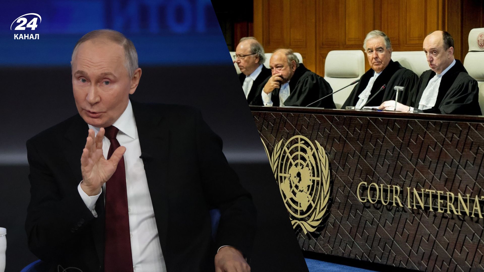 Каким должен быть трибунал против России: американский юрист назвал ключевые моменты - 24 Канал Каким должен быть трибунал против России: американский юрист назвал ключевые моменты - 24 Канал