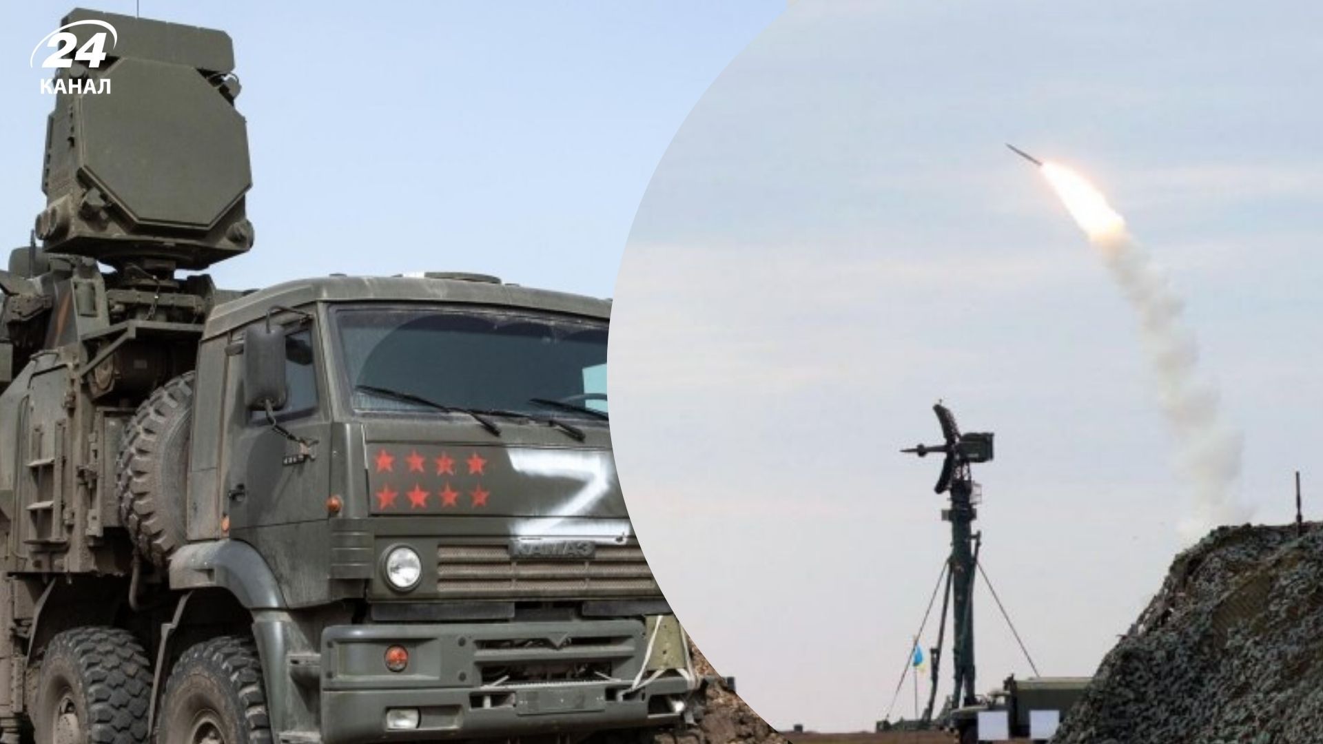 Удары по Крыму Удары по Крыму