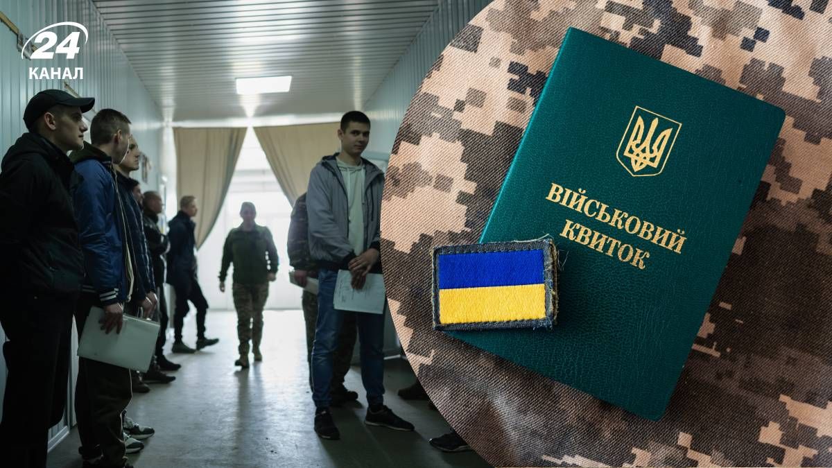 Ограниченно годные должны пройти ВЛК до 5 июня Ограниченно годные должны пройти ВЛК до 5 июня