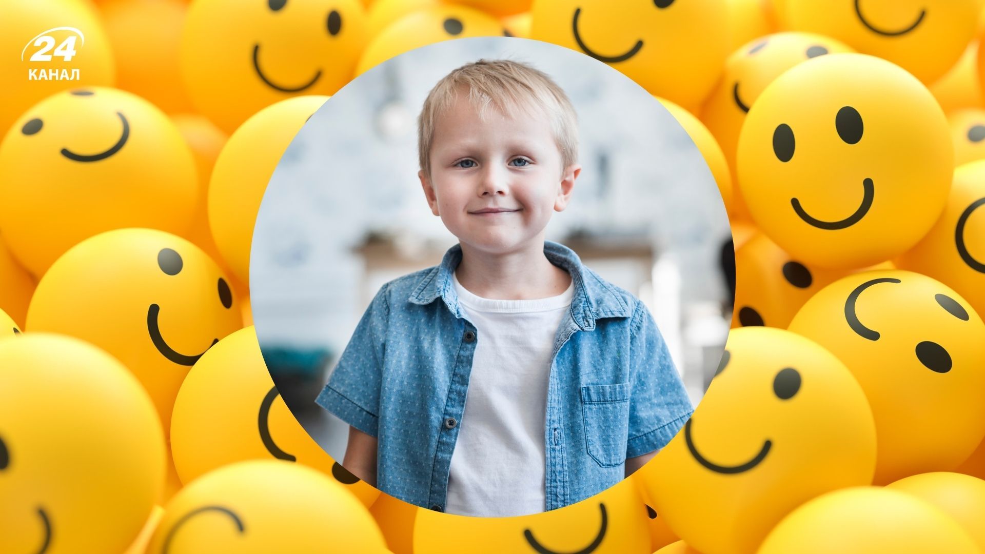 Мужские имена, которые имеют положительную энергетику Мужские имена, которые имеют положительную энергетику