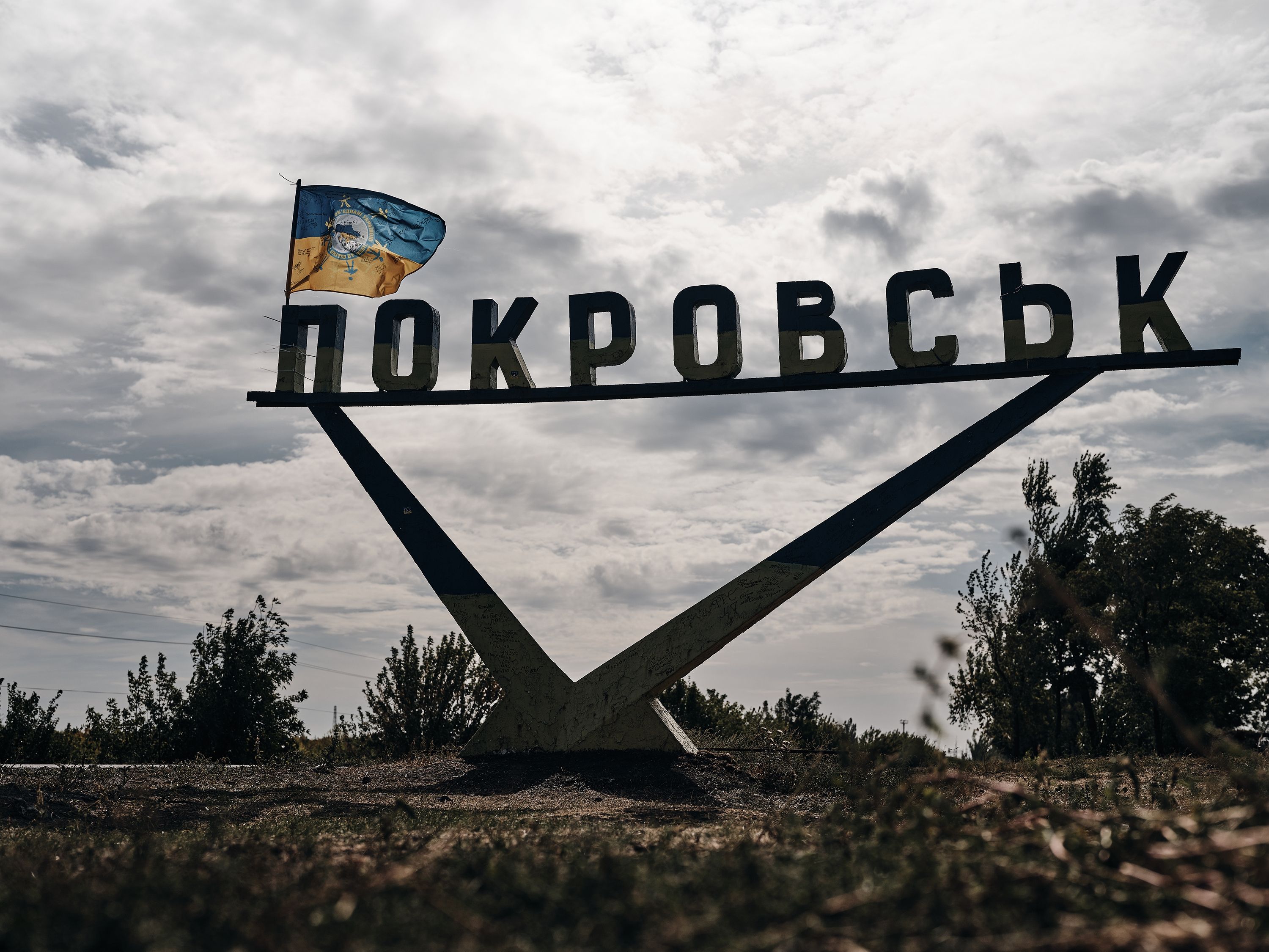 Имеют ли россияне возможности для окружения Покровска в ближайшие месяцы Имеют ли россияне возможности для окружения Покровска в ближайшие месяцы