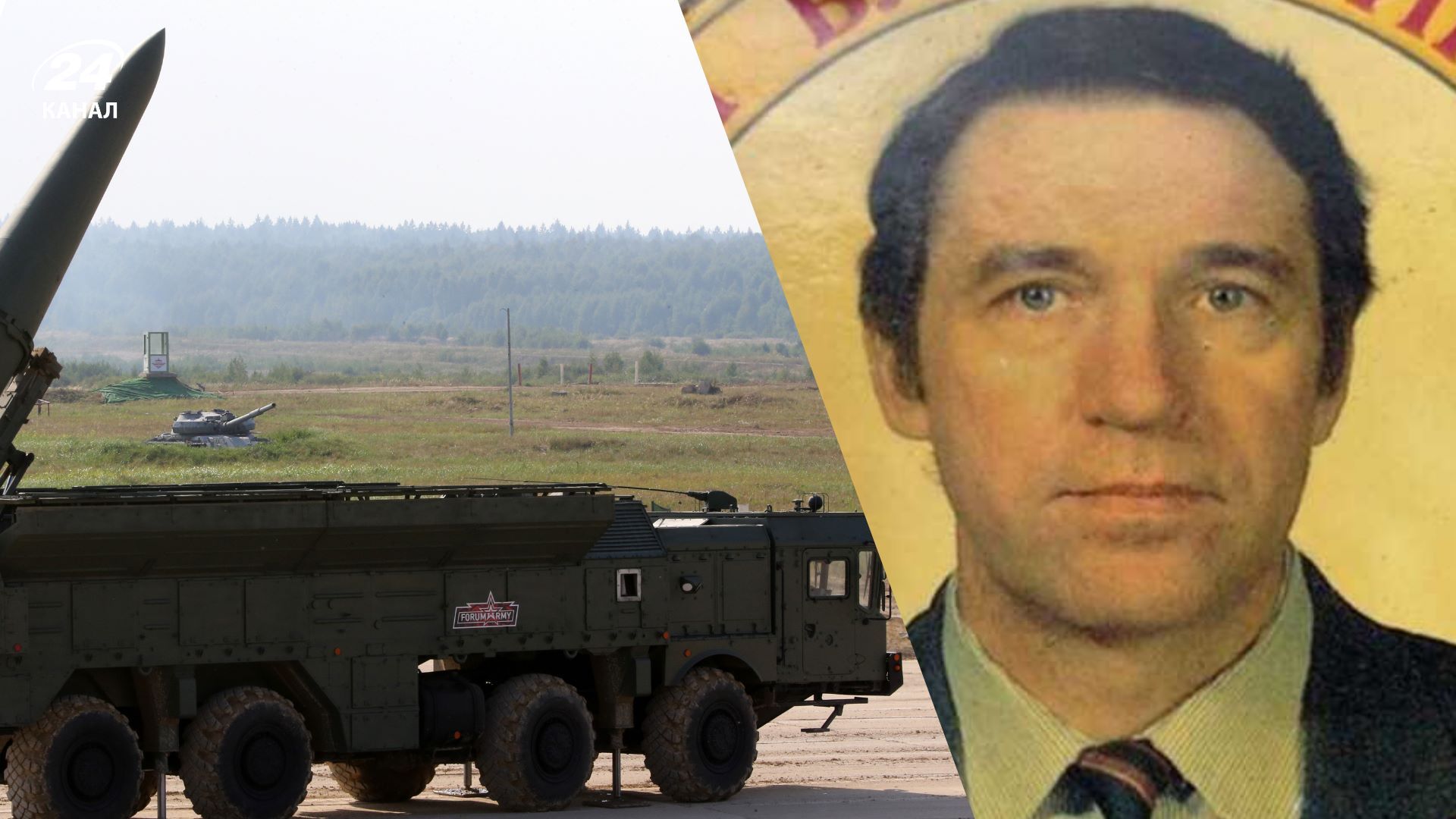 В Коломне погиб Владимир Недошивин В Коломне погиб Владимир Недошивин