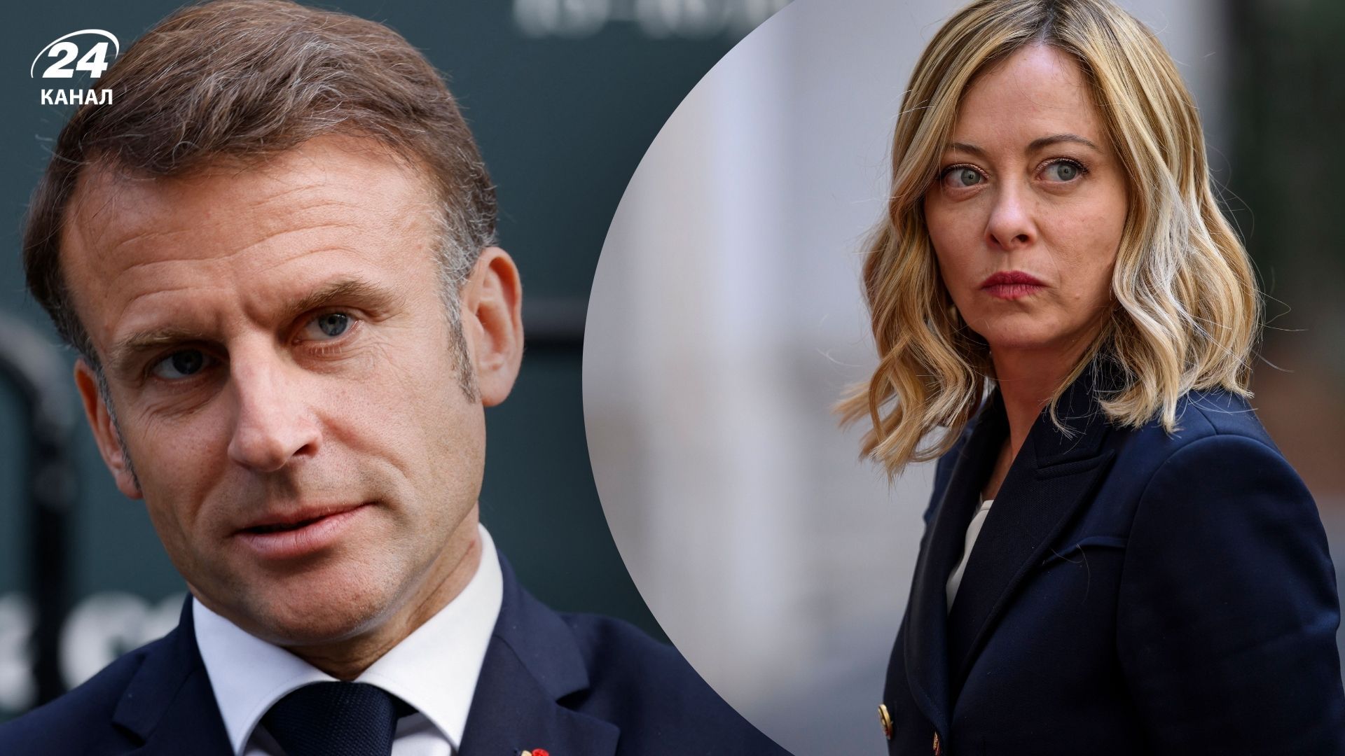 Макрон обвинил Мелони в ложных заявлениях о встречах лидеров Европы по Украине