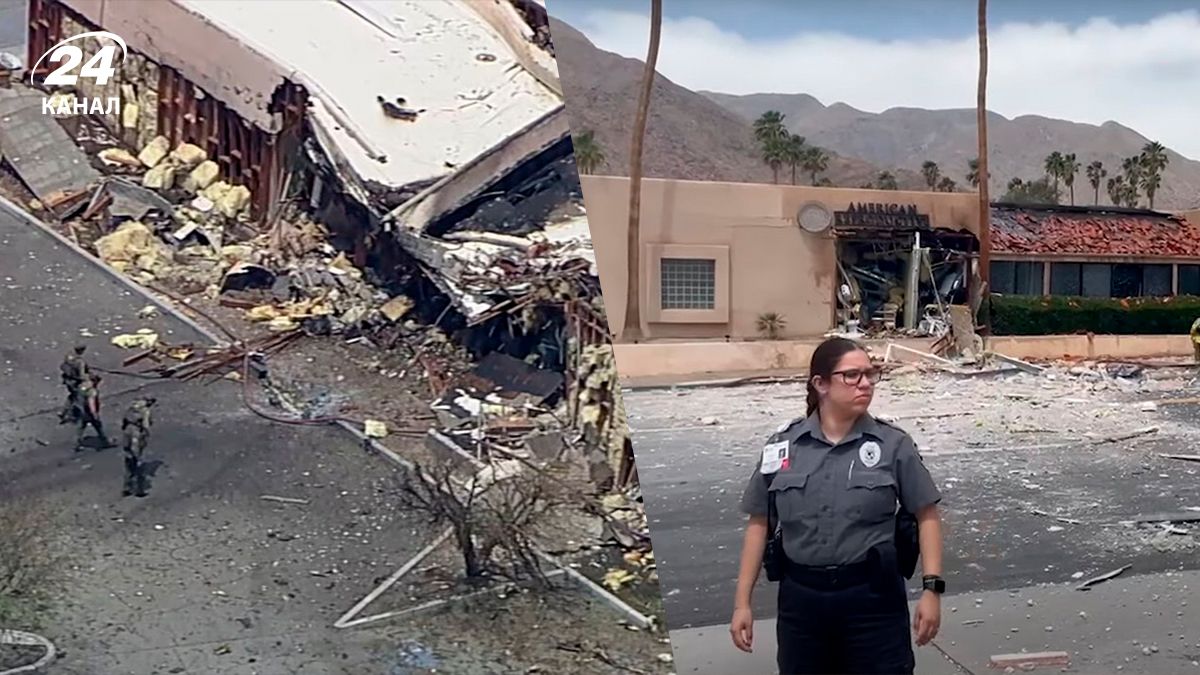 В Калифорнии произошел взрыв В Калифорнии произошел взрыв