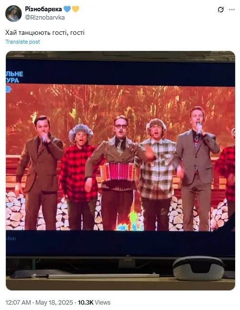 Ситуація на класичному застіллі Ситуація на класичному застіллі