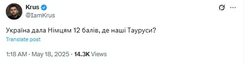 Резонне питання Резонне питання