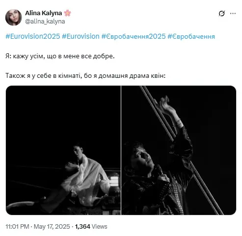 Ще одна життєва ситуація Ще одна життєва ситуація