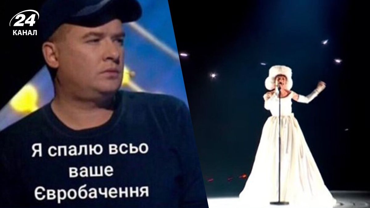 Евровидение-2025 завершилось - как украинцы реагируют на финал шоу Евровидение-2025 завершилось - как украинцы реагируют на финал шоу