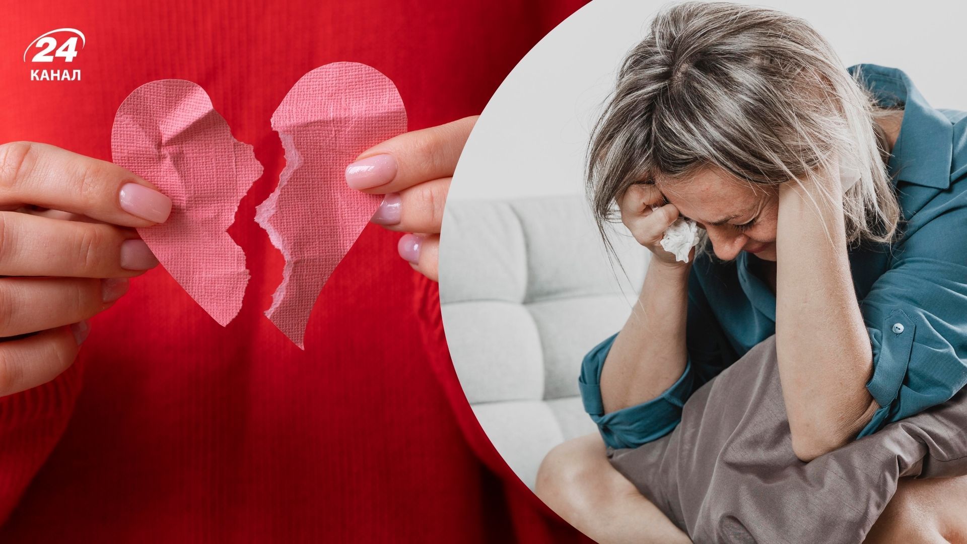 Женские имена, которые притягивают несчастье в отношениях Женские имена, которые притягивают несчастье в отношениях