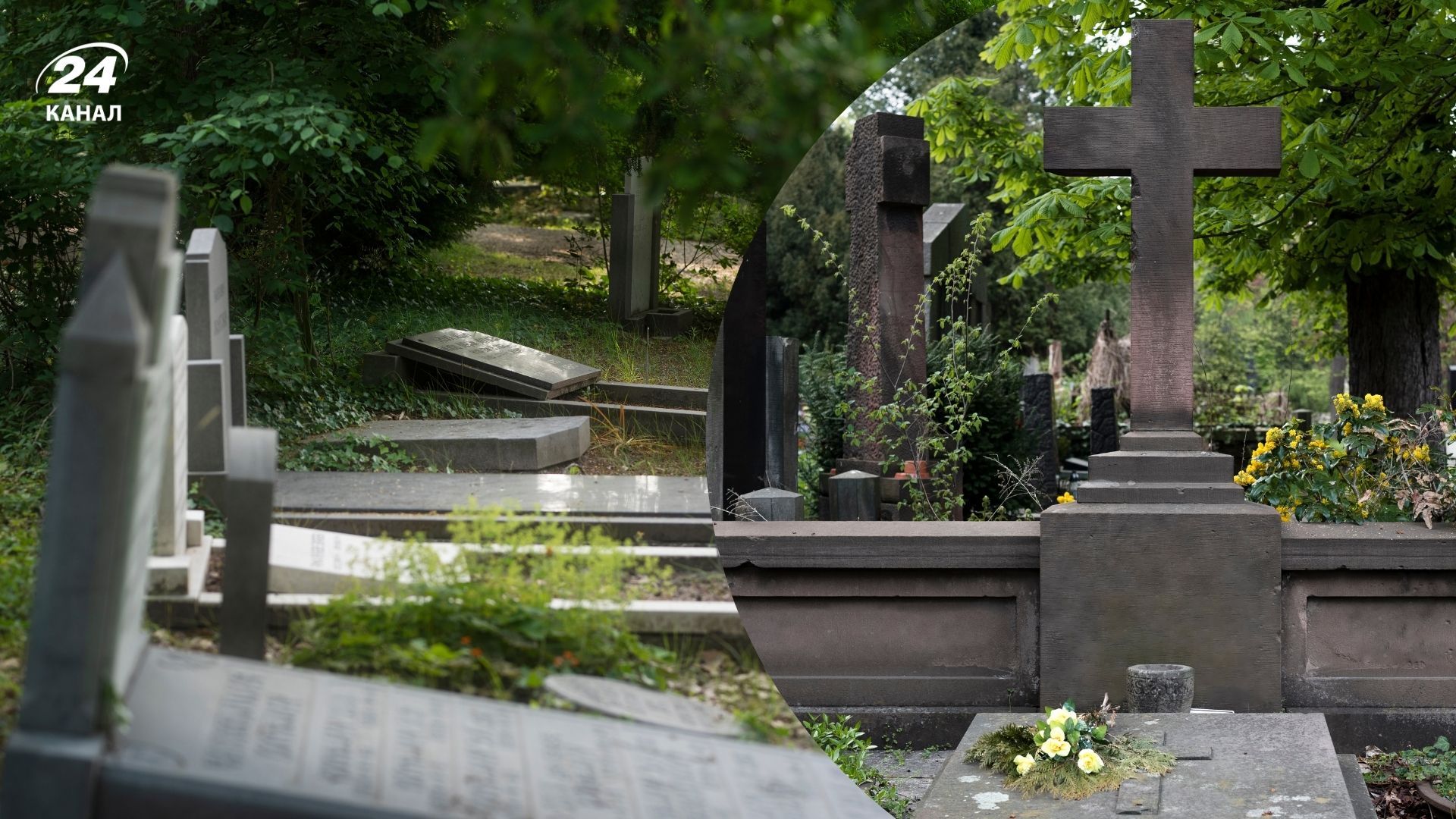 Когда нельзя идти на кладбище