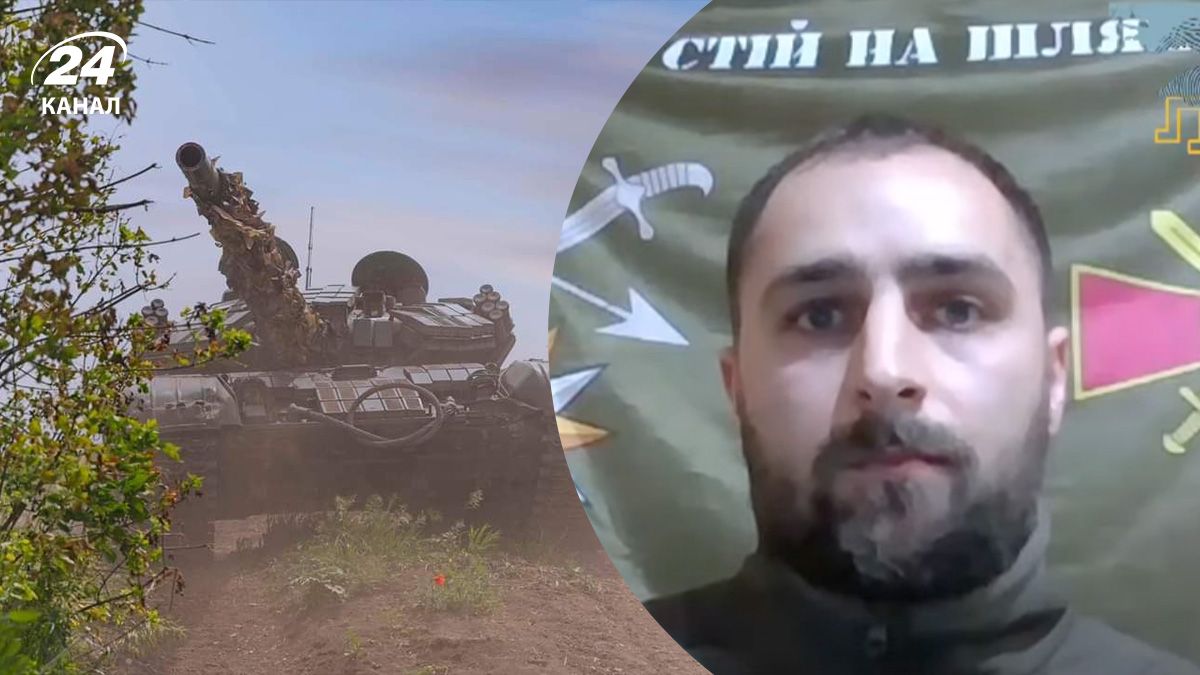 Карта Лиманского направления - какая ситуация и стратегическая цель россиян - 24 Канал