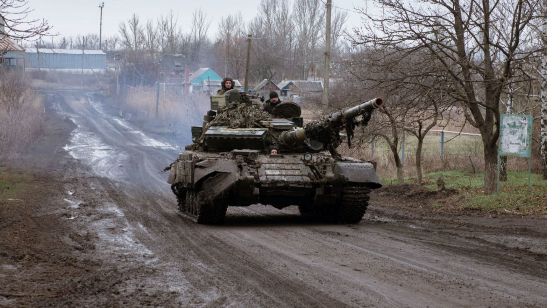 Операция ВСУ на Курщине продолжается Операция ВСУ на Курщине продолжается