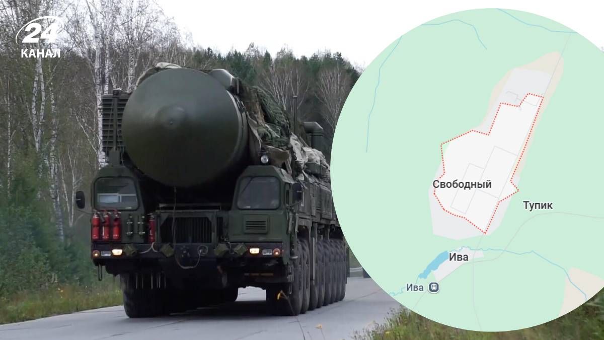 Росія хоче запустити РС-24 "Ярс" зі Свободного Росія хоче запустити РС-24 "Ярс" зі Свободного