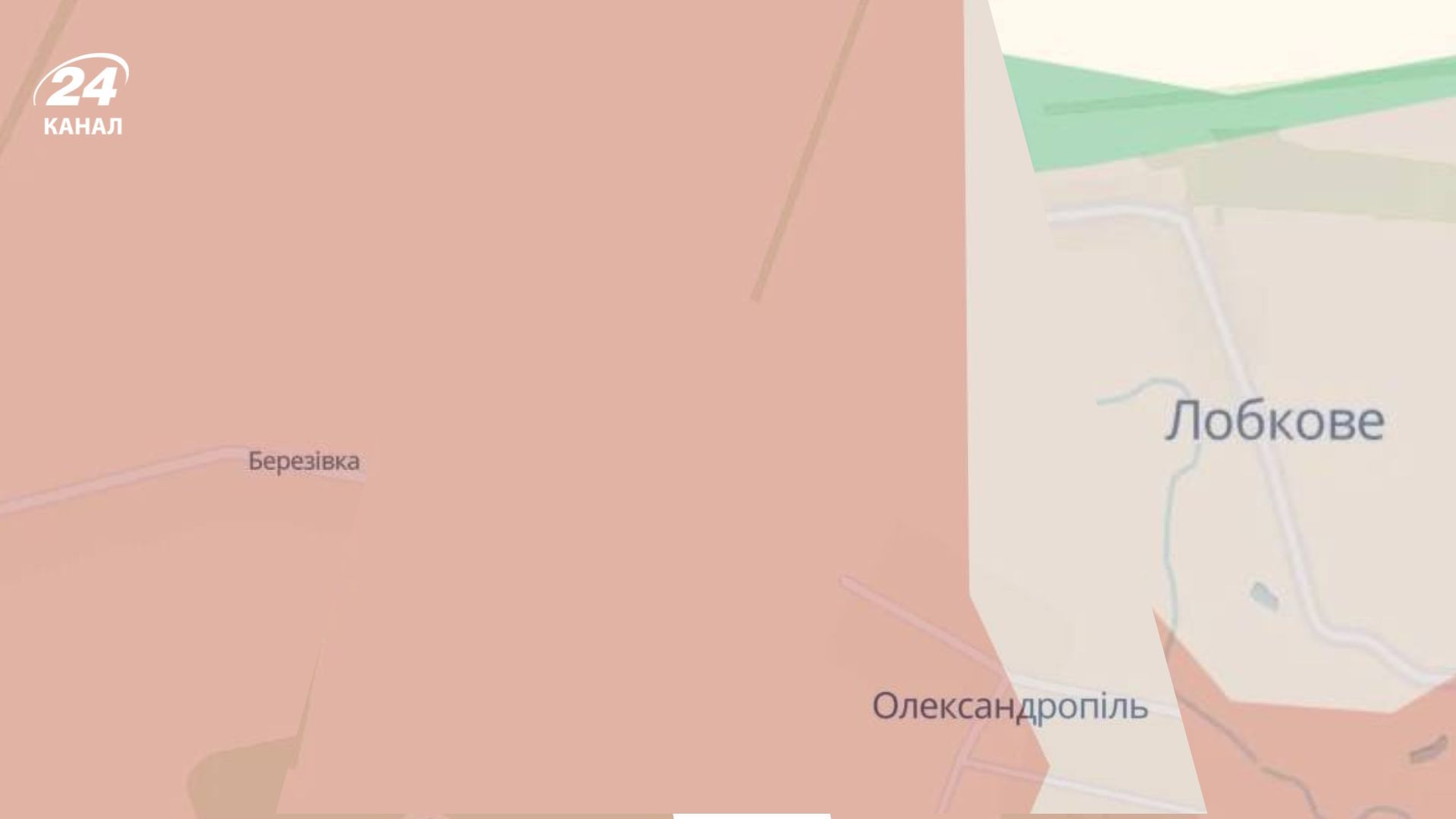 Враг продвигается в Донецкой и Запорожской областях - 24 Канал Враг продвигается в Донецкой и Запорожской областях - 24 Канал