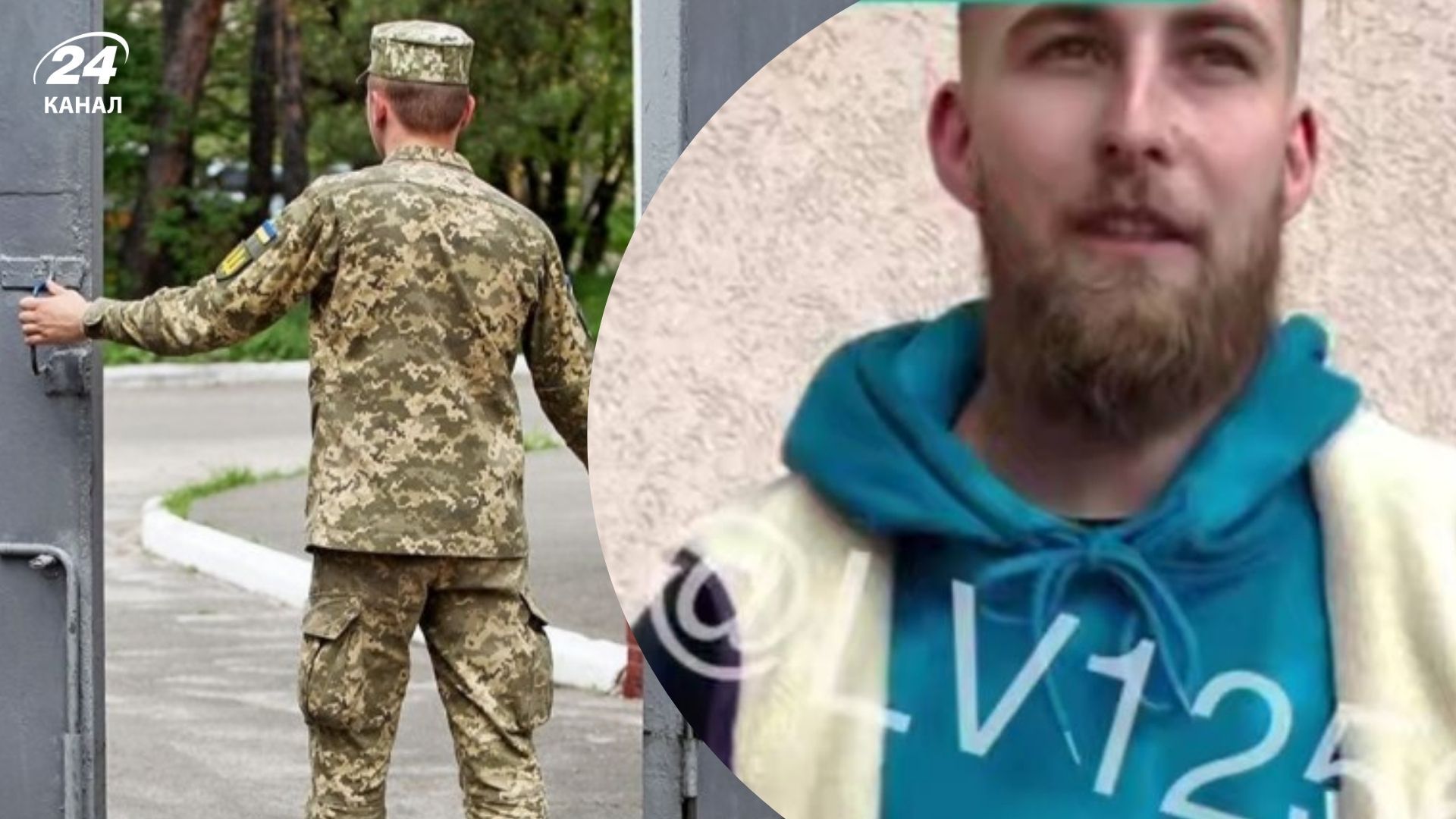 Во Львове работники ТЦК якобы напали на ветерана Во Львове работники ТЦК якобы напали на ветерана