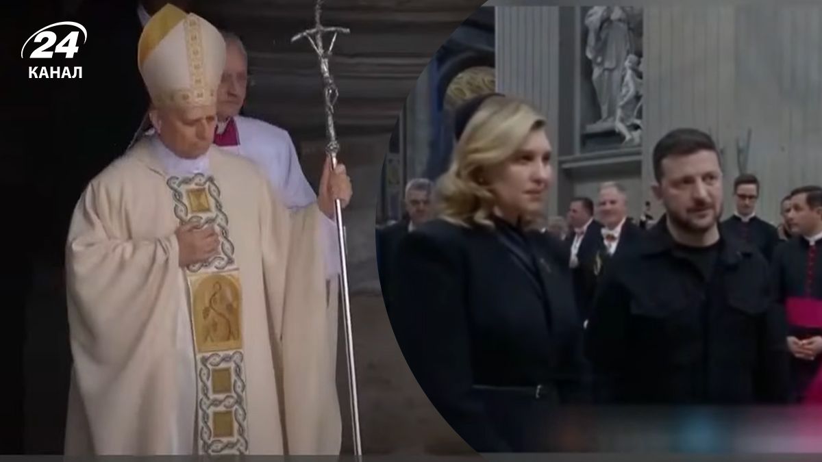 Зеленський на інтронізації Папи Зеленський на інтронізації Папи