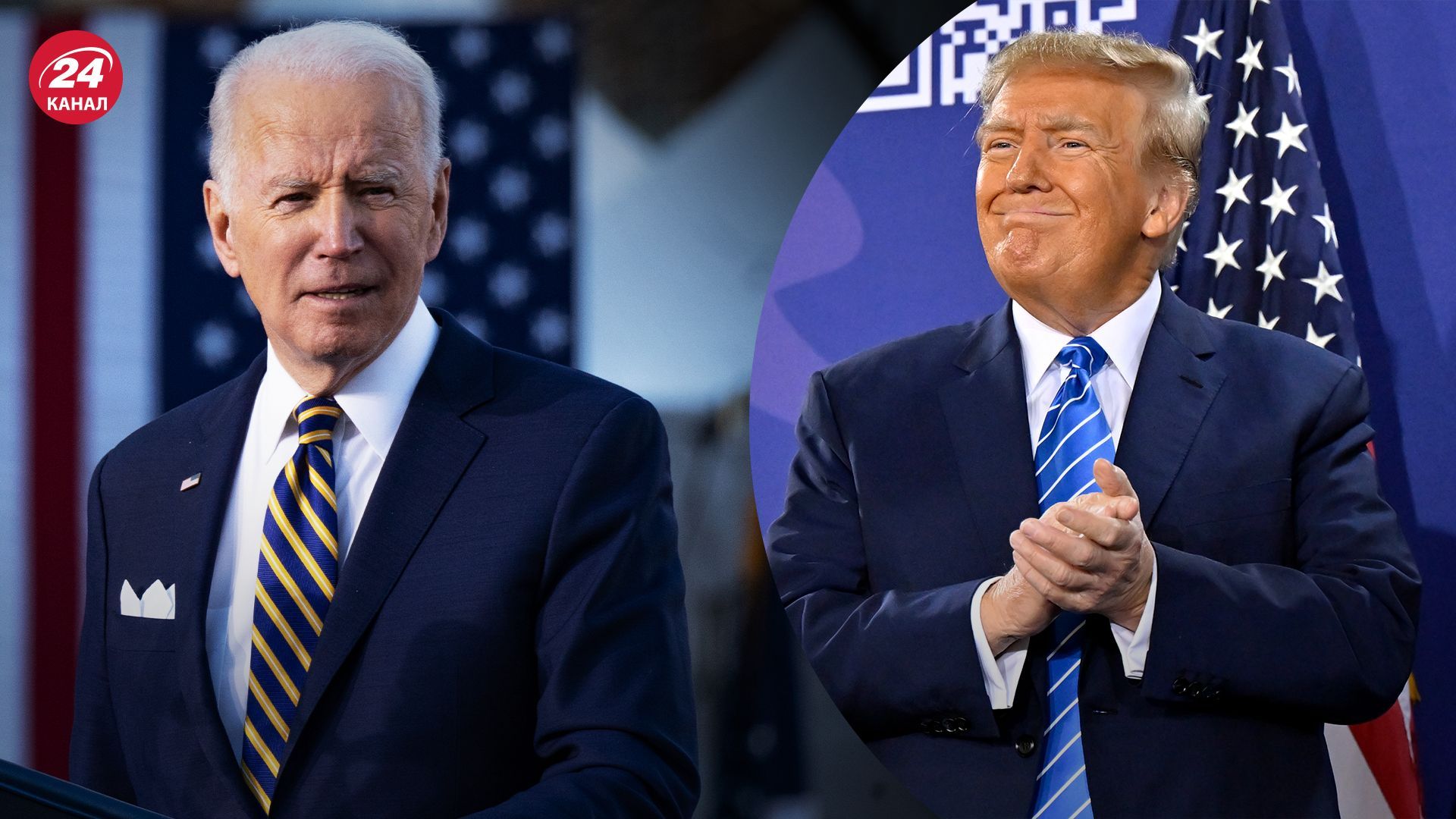 Трамп відреагував на рак у Байдена Трамп відреагував на рак у Байдена