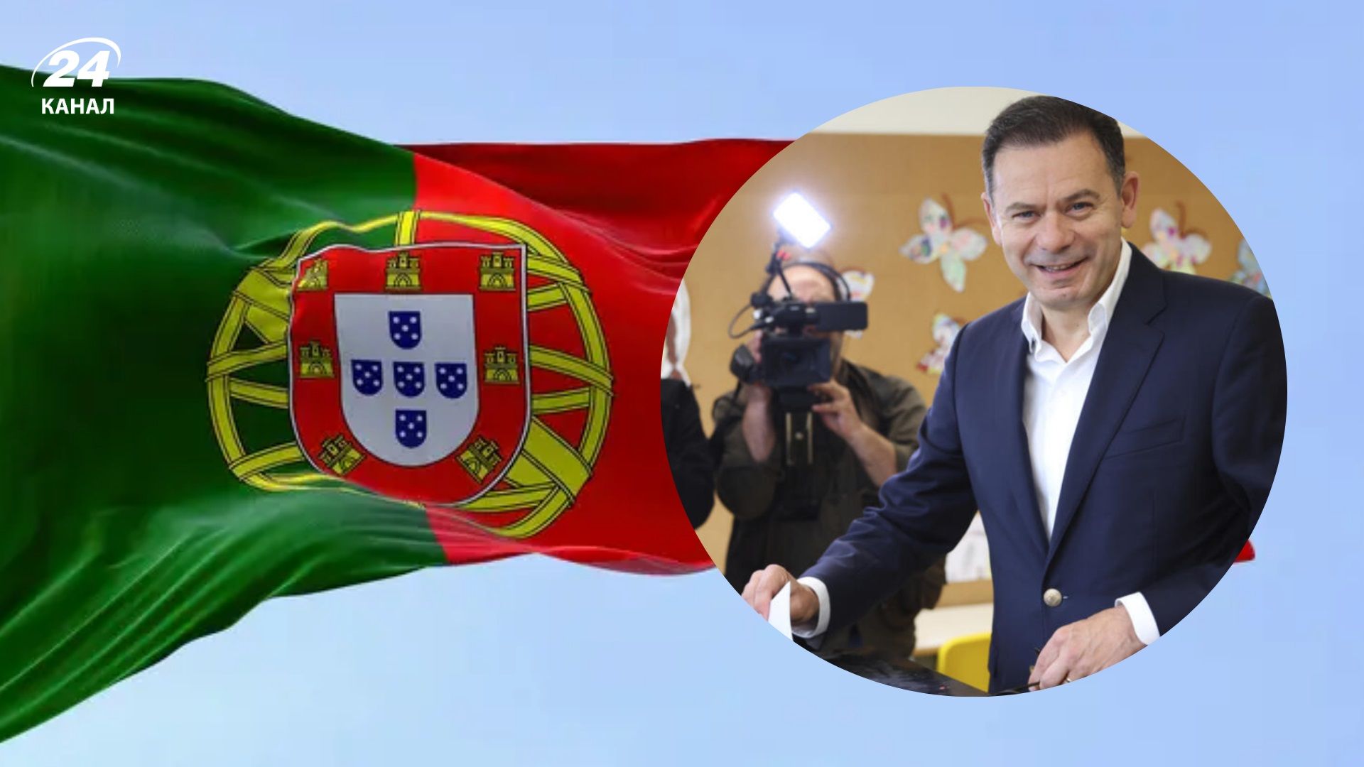 Вибори у Португалії - Геополітика Вибори у Португалії - Геополітика