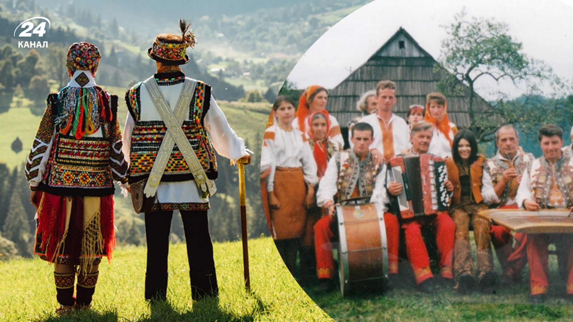 Популярні гуцульські імена Популярні гуцульські імена