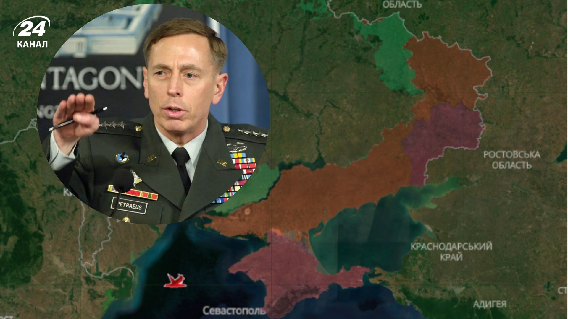 Бывший глава ЦРУ ответил, способна ли Украина вернуть оккупированные территории к международному согласию - 24 Канал Бывший глава ЦРУ ответил, способна ли Украина вернуть оккупированные территории к международному согласию - 24 Канал