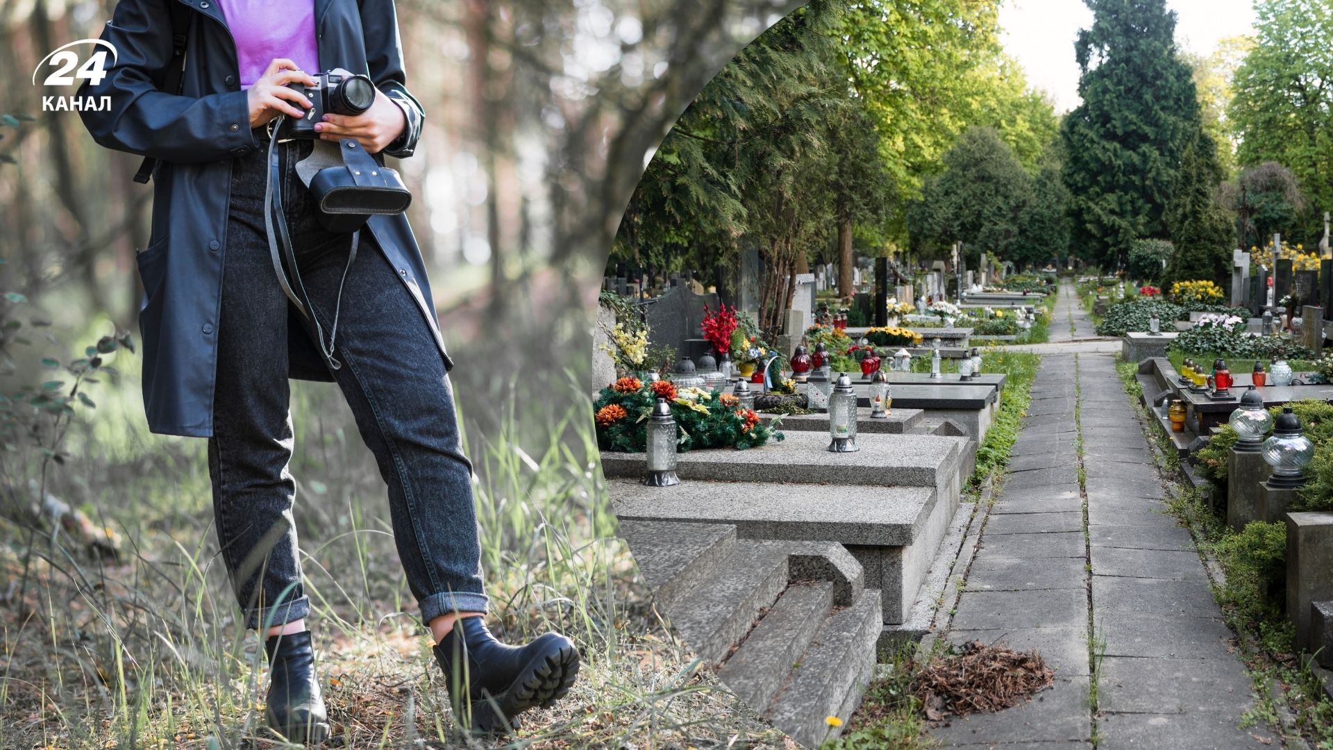 Можно ли делать фото на кладбище Можно ли делать фото на кладбище
