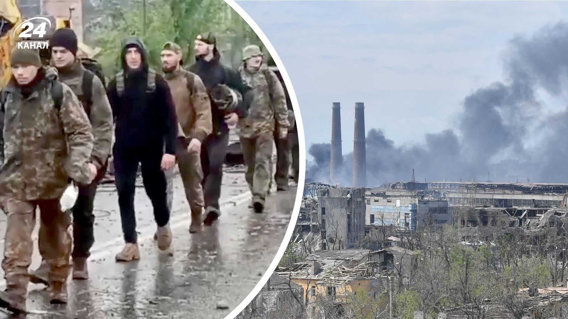 Третья годовщина выхода в плен с "Азовстали" Третья годовщина выхода в плен с "Азовстали"