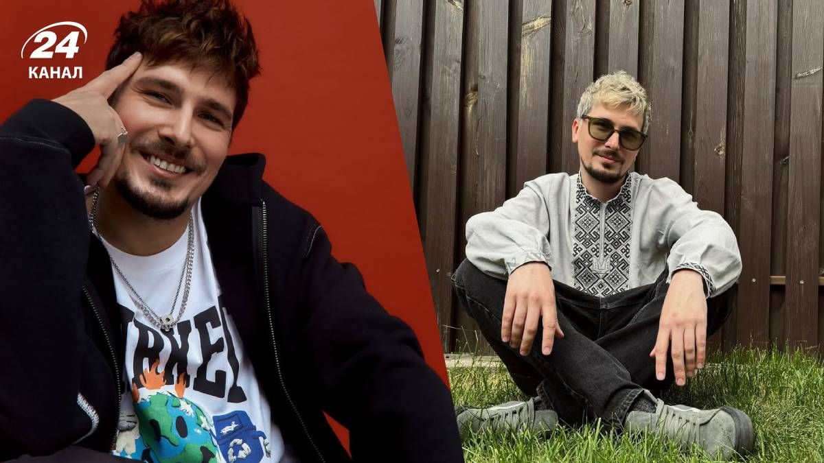 Позитив - де зараз Позитив - де зараз