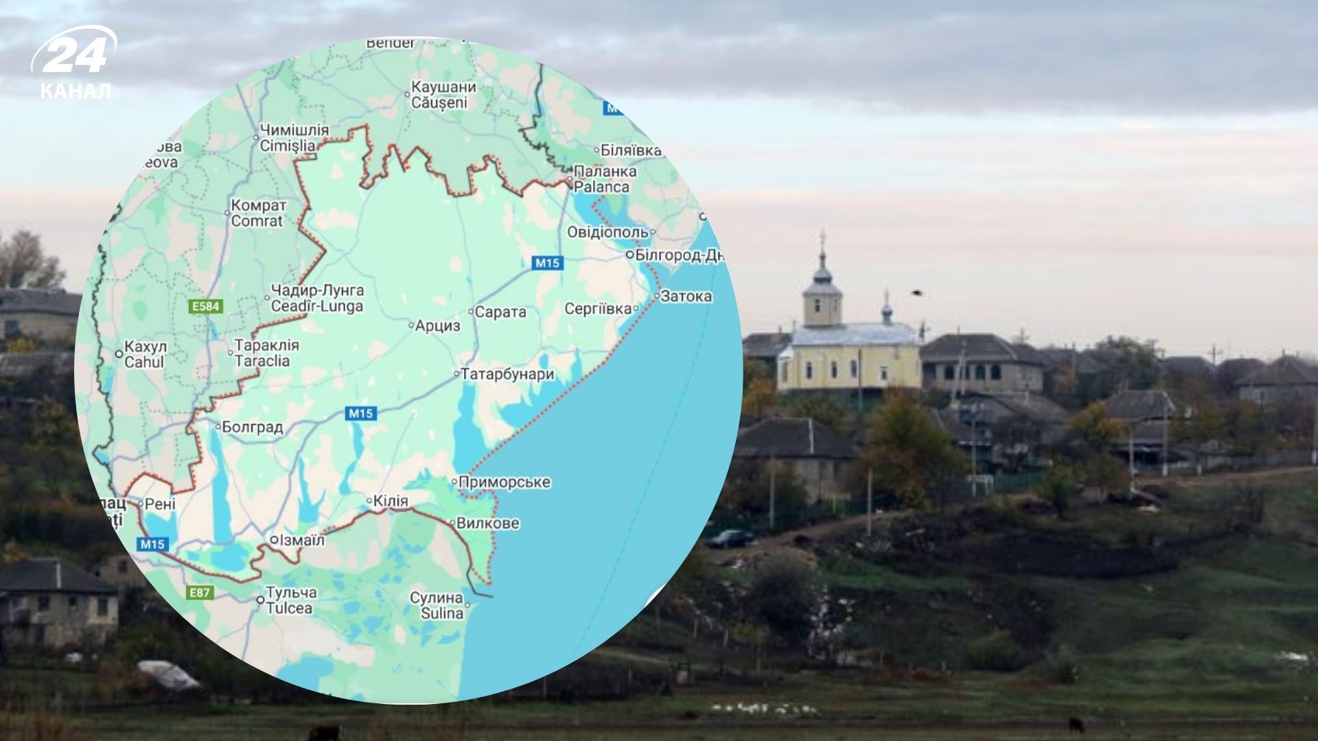 В Молдове говорят об аннексии юга Одесской области