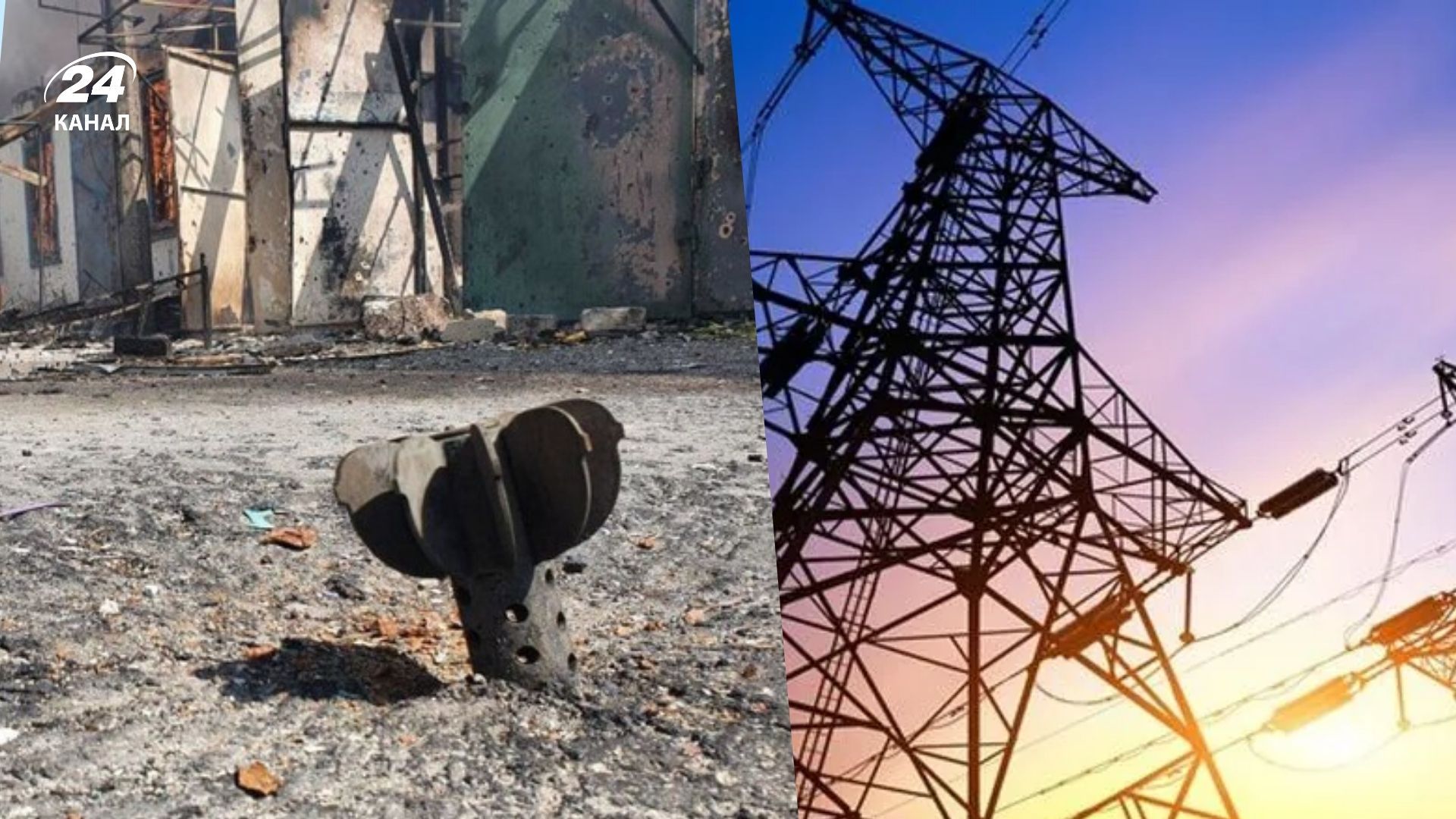 Через обстріли в Сумській області є значні руйнування - 24 Канал Через обстріли в Сумській області є значні руйнування - 24 Канал