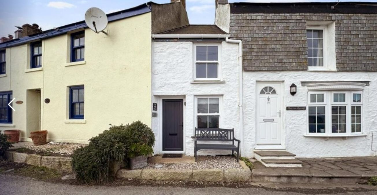 Самый маленький дом в Британии - как его площадь, фото - Недвижимость