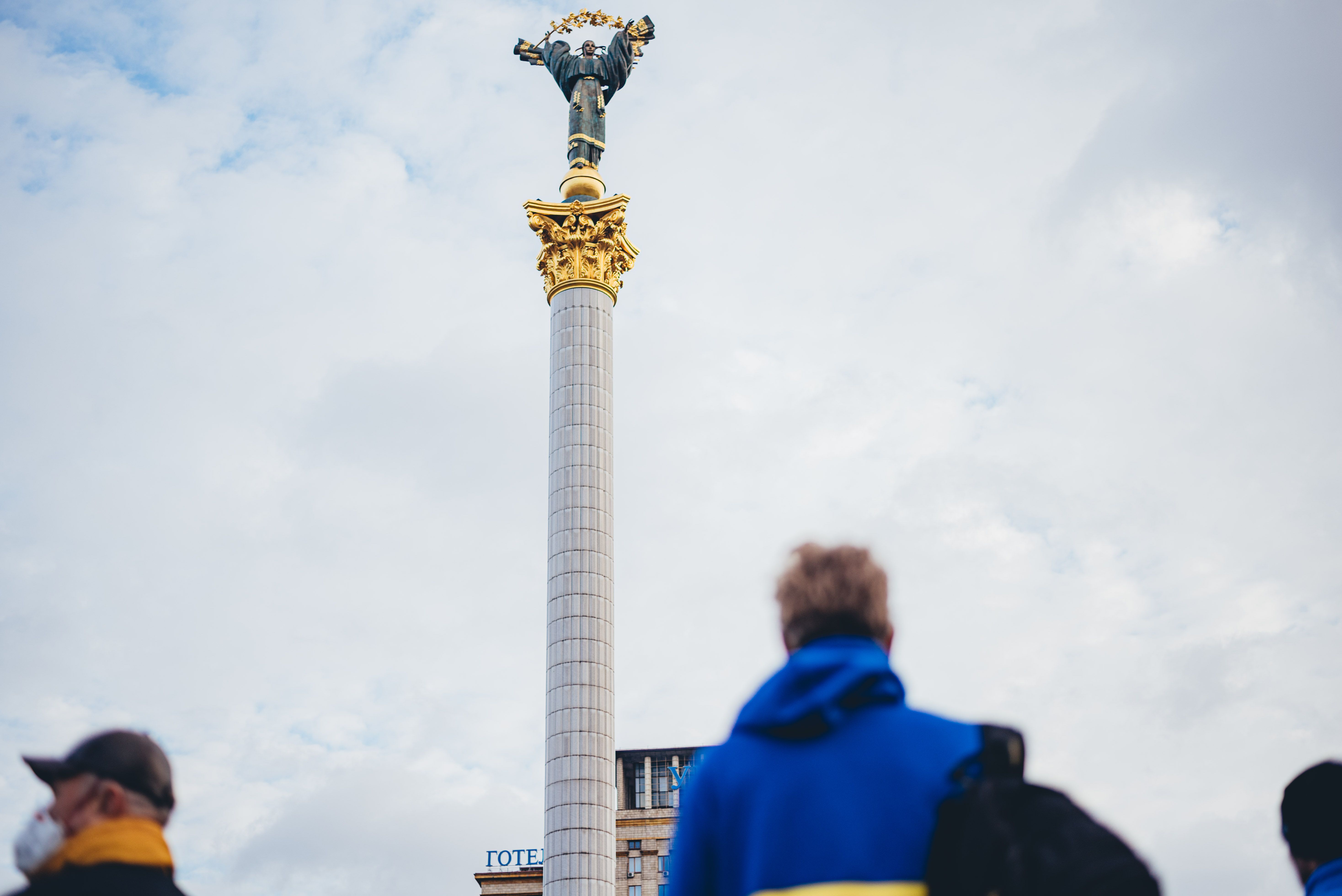Выплаты ко Дню Независимости Выплаты ко Дню Независимости