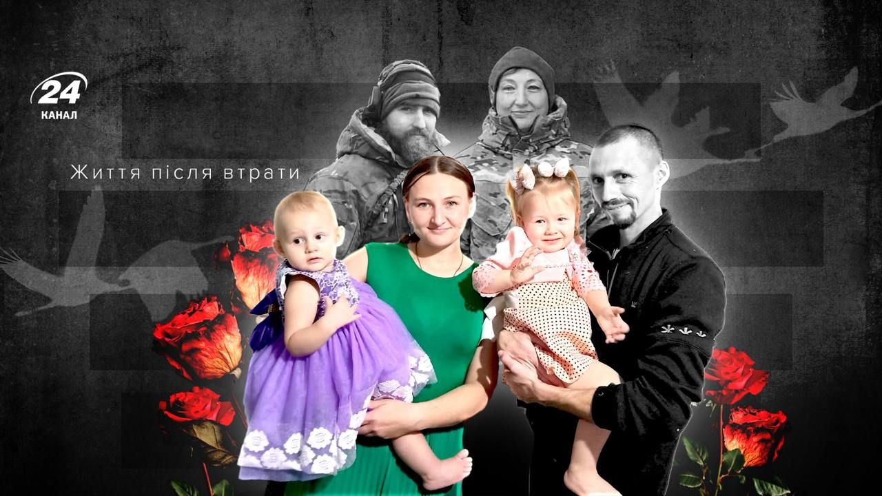 Россия убила почти всю семью Татьяны Ластович Россия убила почти всю семью Татьяны Ластович