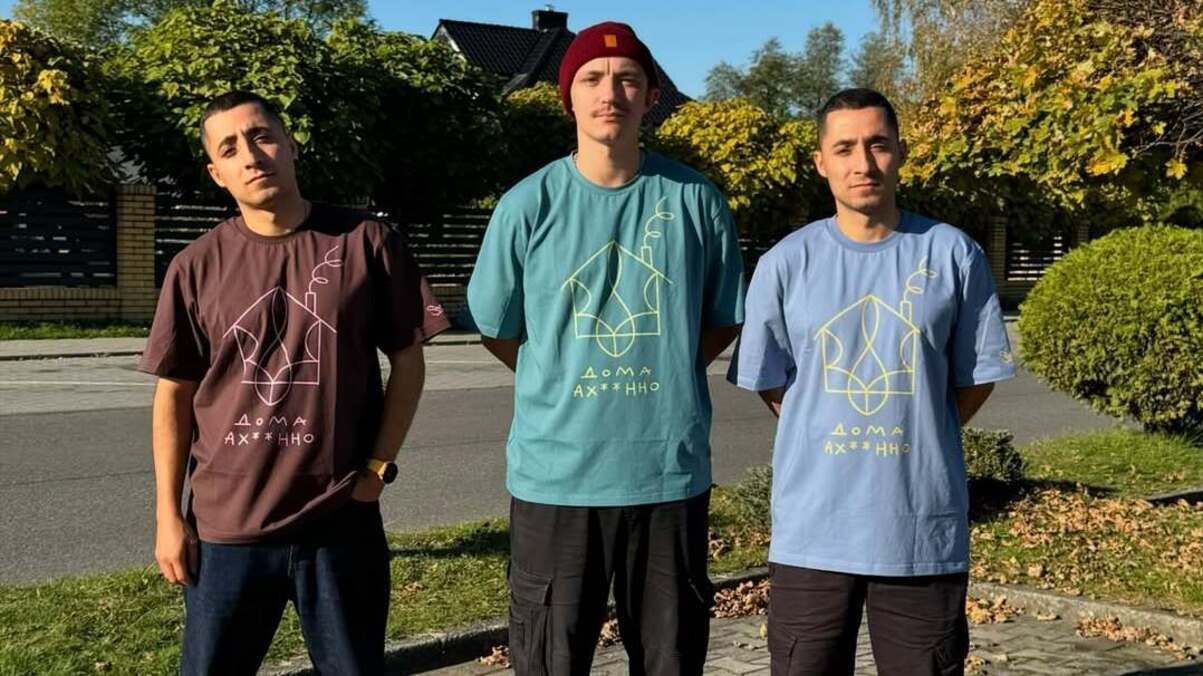 Курган & Агрегат Курган & Агрегат