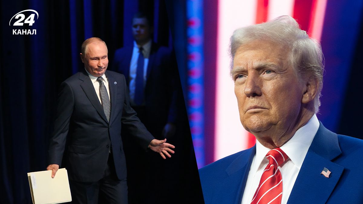 Трамп і Путін проведуть телефонну розмову Трамп і Путін проведуть телефонну розмову