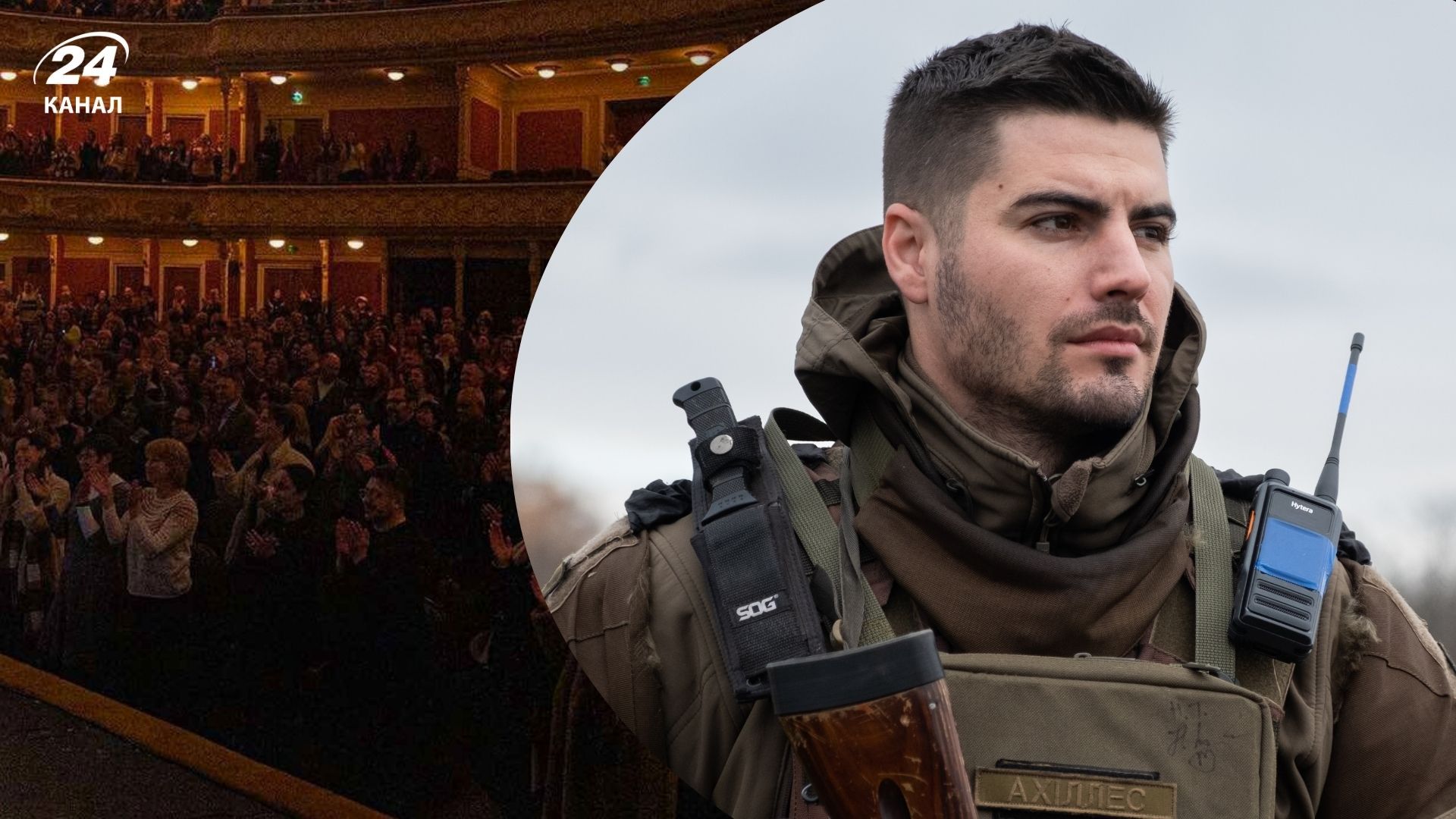 "Ахилес" делают розыгрыш "Ахилес" делают розыгрыш