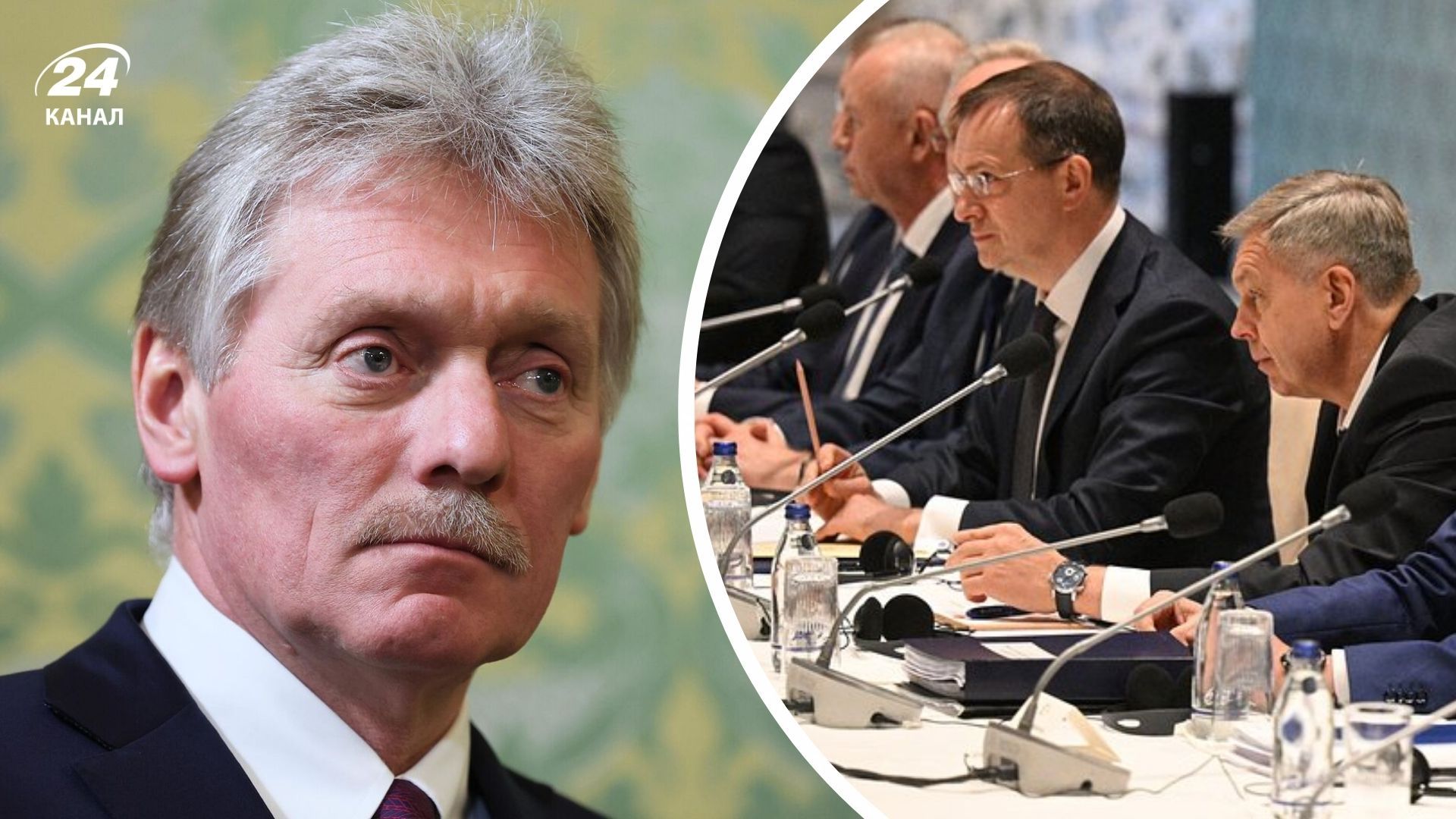 Песков о подготовке меморандума с Украиной Песков о подготовке меморандума с Украиной