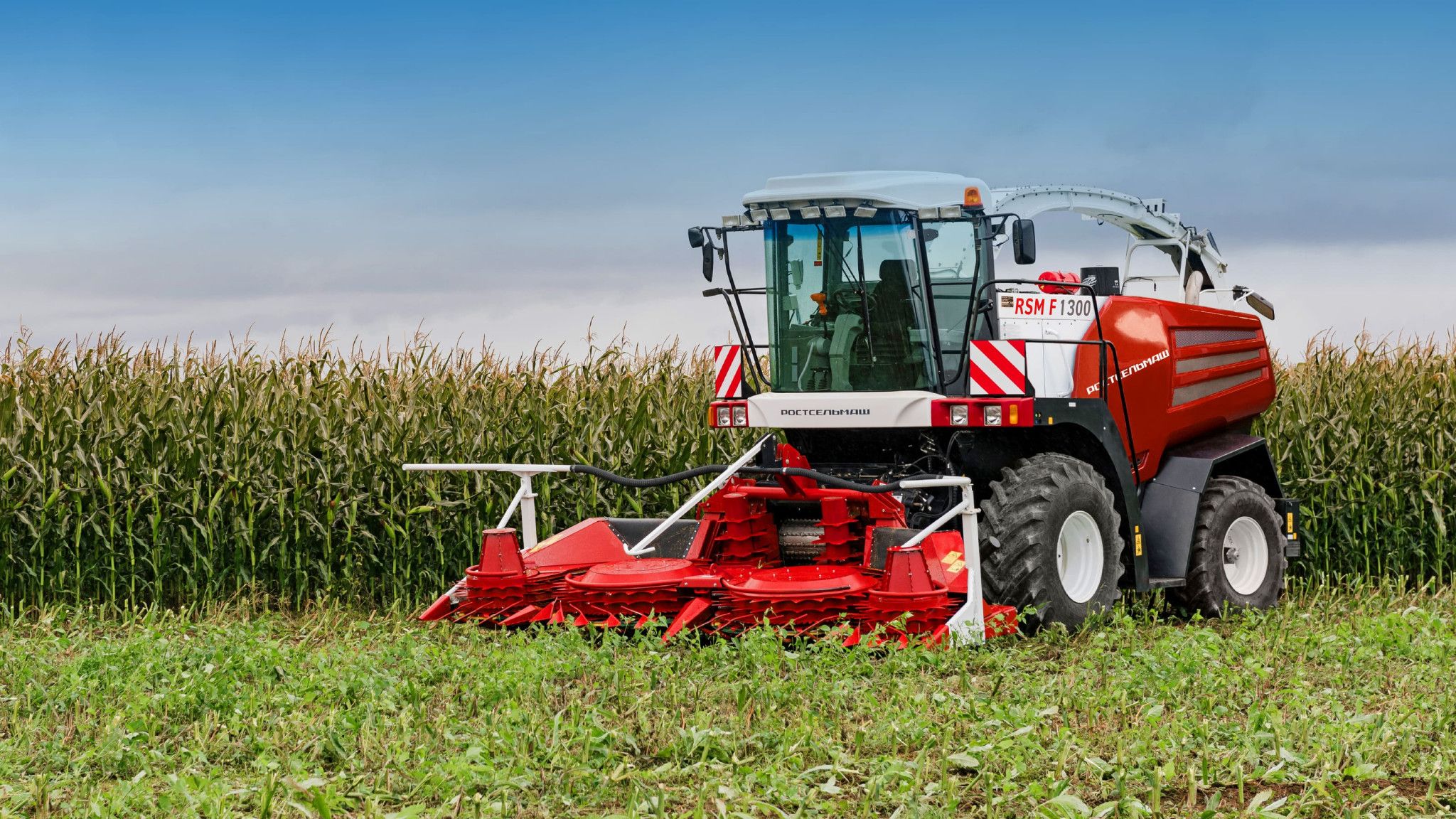 "Ростсільмаш" зупиняє виробництво "Ростсільмаш" зупиняє виробництво