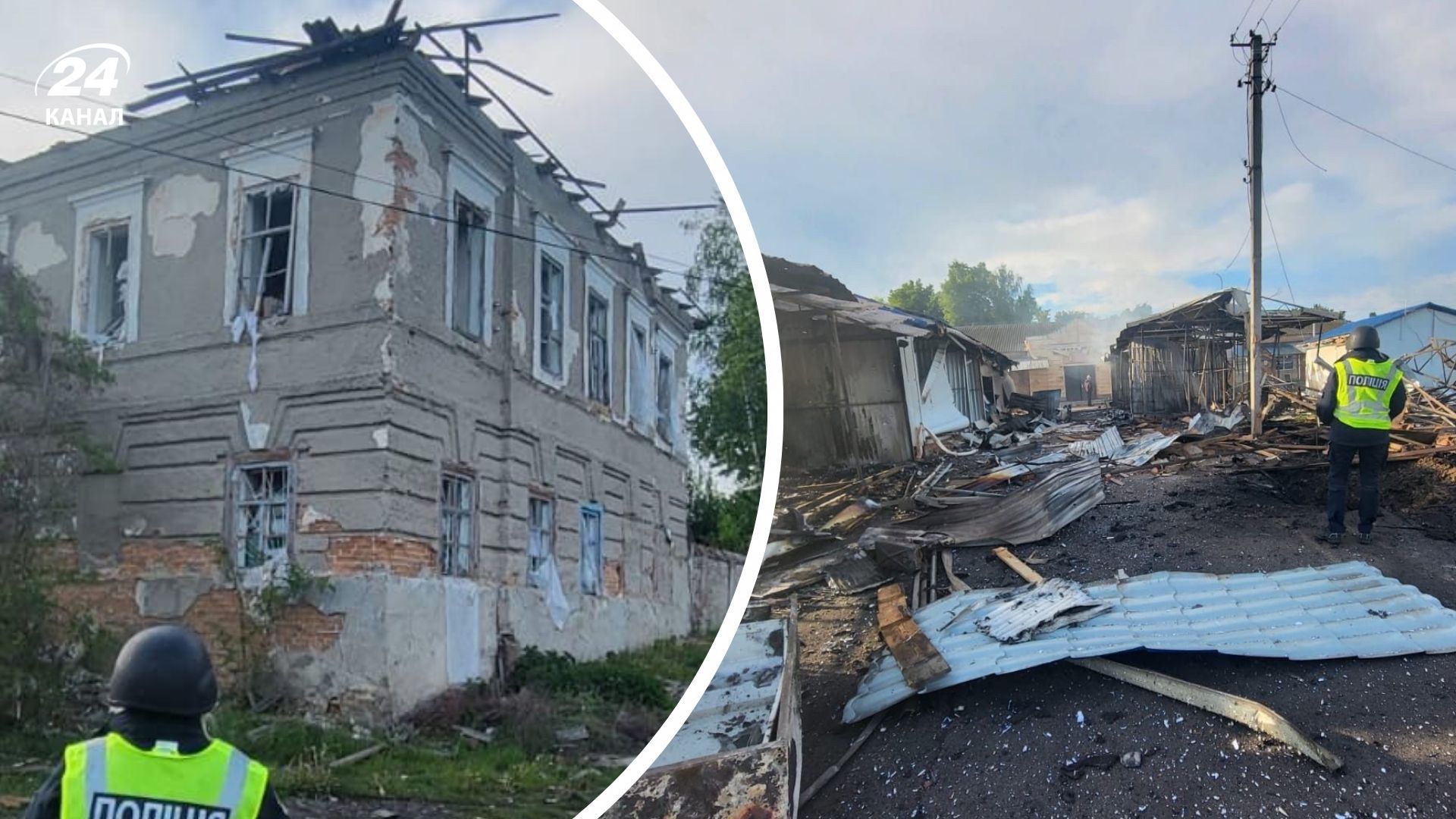 Россия атаковала Белополье 20 мая