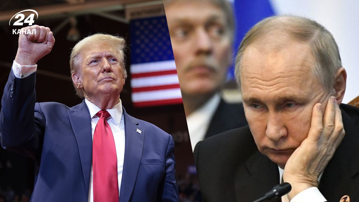 Трамп и Путин провели телефонный разговор Трамп и Путин провели телефонный разговор