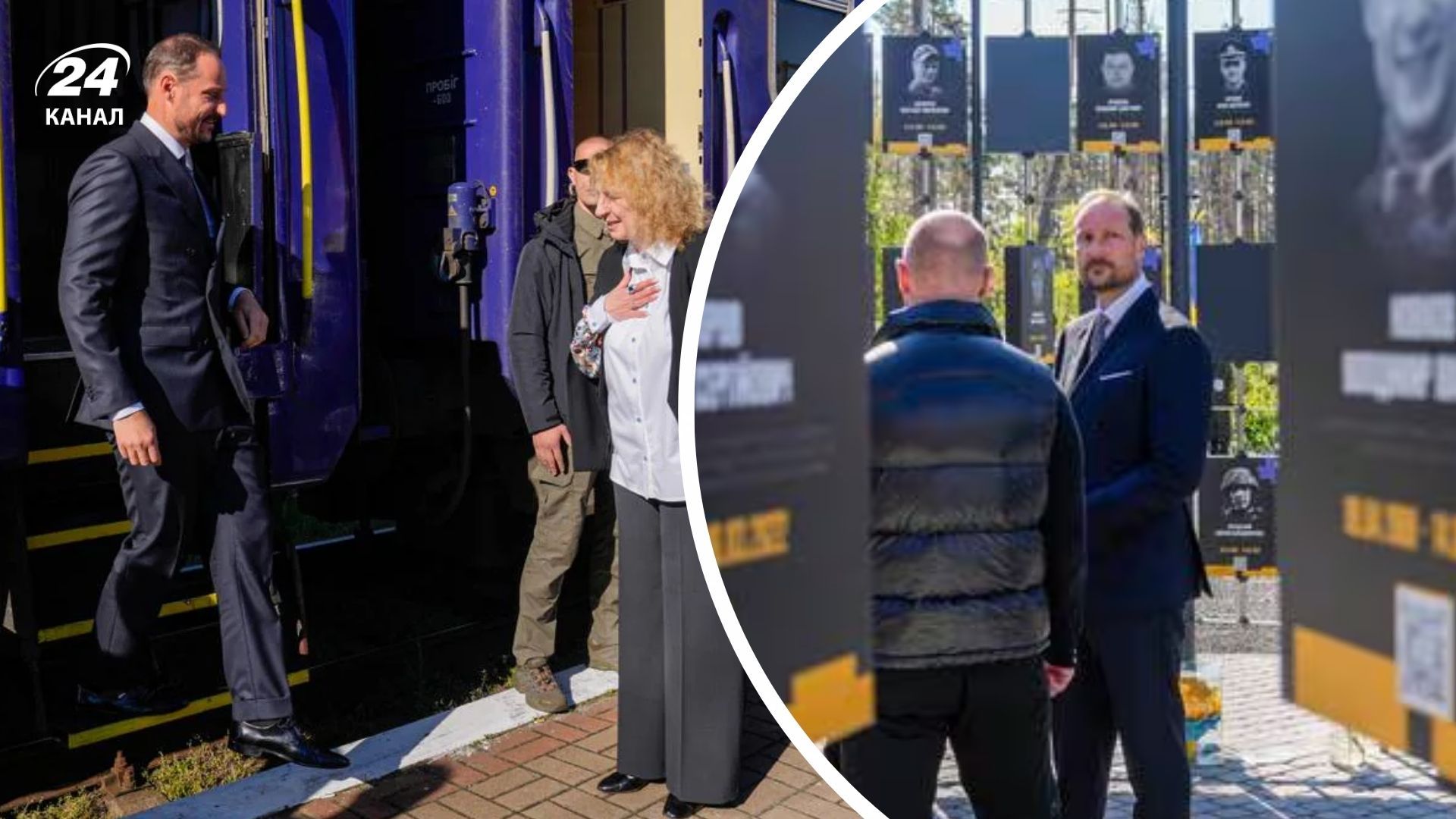 Кронпринц Норвегии прибыл в Украину Кронпринц Норвегии прибыл в Украину