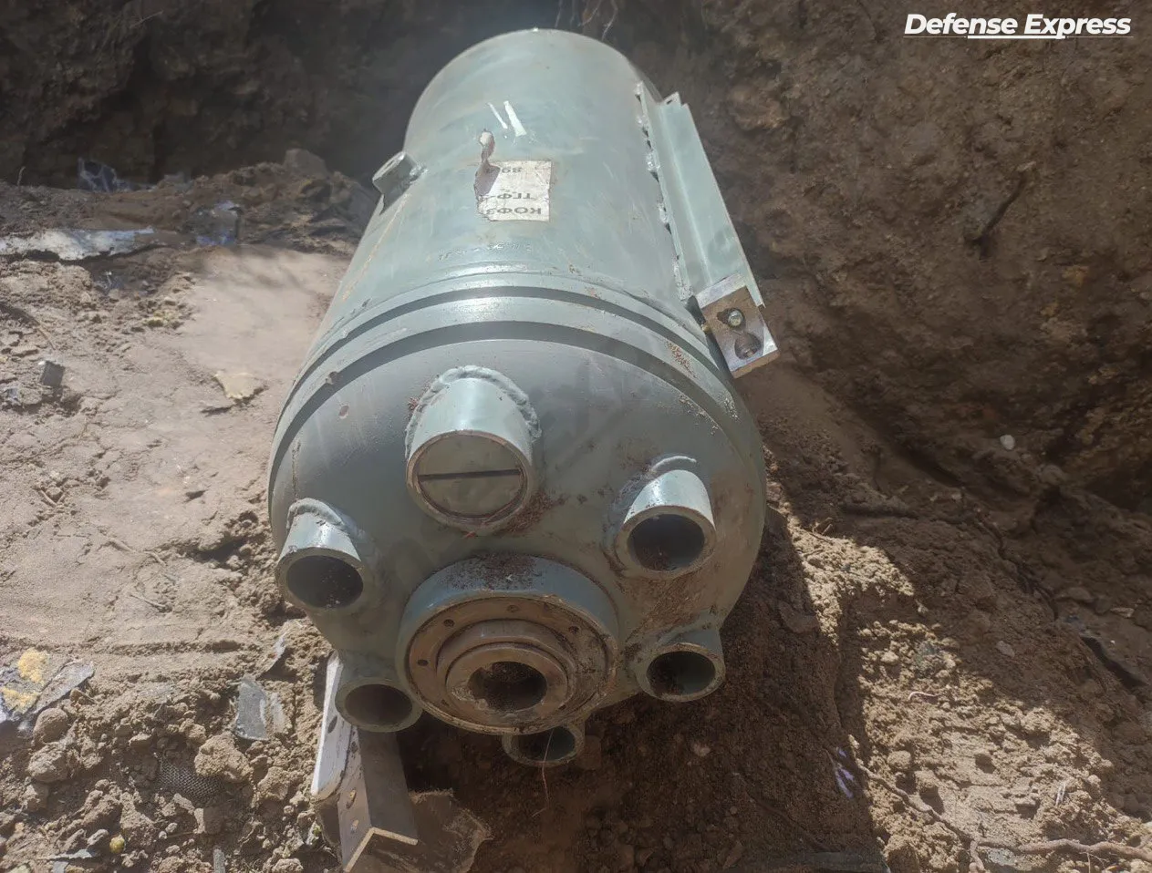 Российская боевая часть Шахеда Российская боевая часть Шахеда