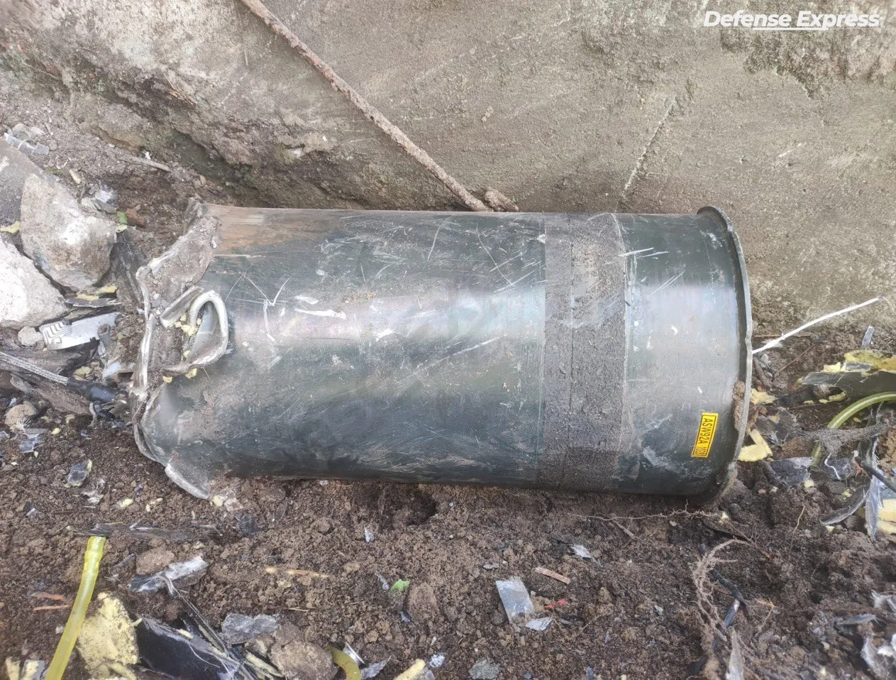 Новая иранская боевая часть Шахеда Новая иранская боевая часть Шахеда