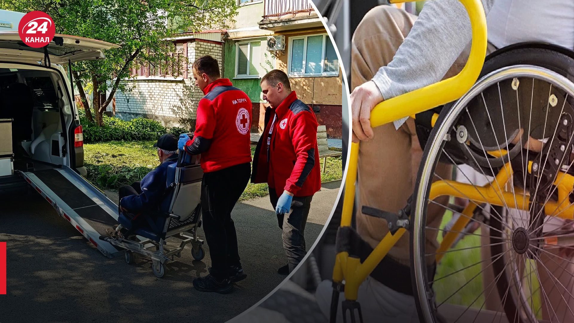 Социальное такси запускают в четырех областях: кому доступна услуга - Бизнес Социальное такси запускают в четырех областях: кому доступна услуга - Бизнес